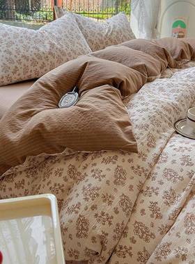 A类母婴级0617彩竺棉床上单四件套小清笠新床水洗棉被套床学生三