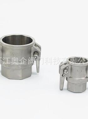 液氨速槽快车快头，KJB/KAHHJA快速接接头，槽罐车速接头