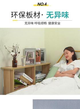 9U床边置物缝F75888H6架床夹塞缝条床尾缝隙床头沙发边窄靠墙长条