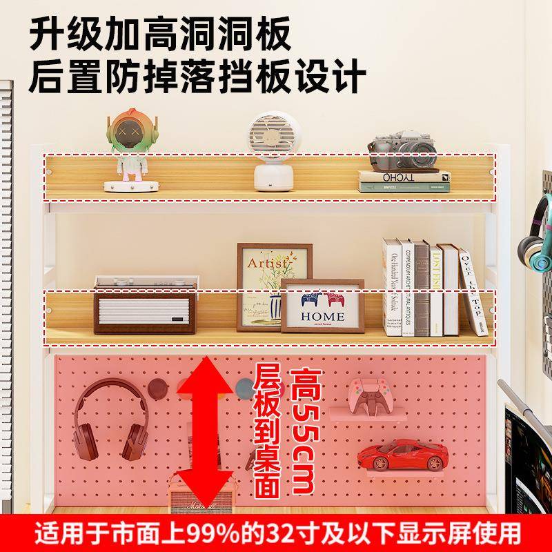 奶转油风角书桌学用生家洞学习书桌书架一体桌办公桌JAV洞板电脑