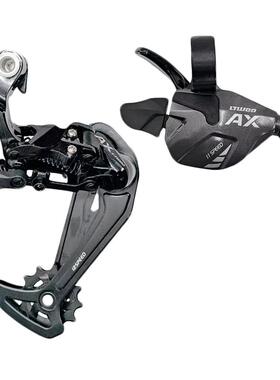 LTWO蓝图11速地车压铸山版无视指拨1×11速加长窗腿KB-09870后O拨