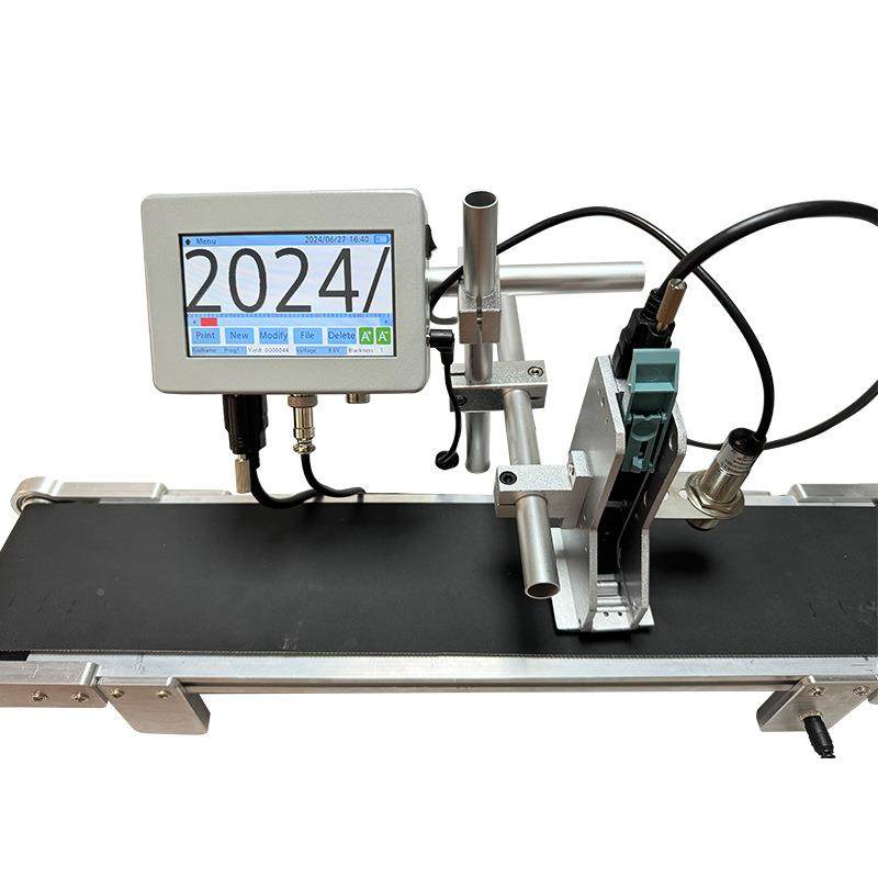 Yaom机atec全自纸在线式喷码打动CDS生产日期流水批号纸箱盒打码
