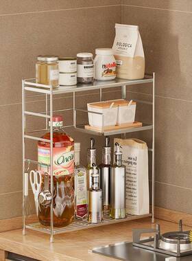 ?04不锈酱钢3厨房调F$px}$%p料架台面多层置物架调味料盐醋收油纳