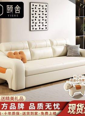 舍马凳沙发颐床多ZGI小功一体两用可折叠储物小户型客厅猫抓皮能