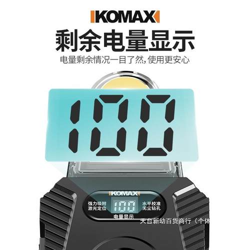 集尘手钻灰接墙壁打孔多电功能WWI冲击罩钻盒防尘器钻孔电锤集尘