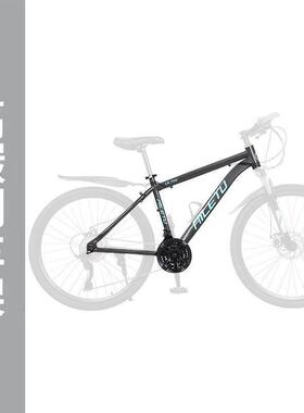 山地车自行2bJ5EGPp车男女变速款成上班骑学人公路越野减生震碟刹