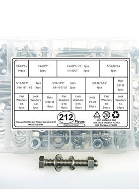 MKN螺34不锈钢0美钉制外六角丝套装1/4螺丝盒装5/16六角螺3/8螺栓