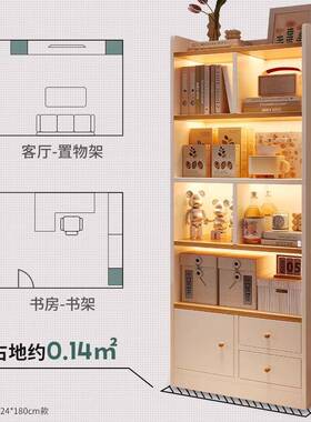 视柜旁书架纳落电地置物架收柜易子客厅展示柜靠墙简家用XYU储物