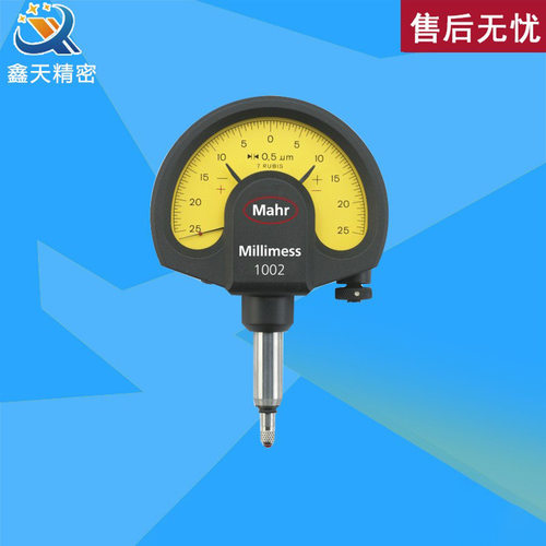 mahr 马尔机械比较仪Millimess 1002标准型机械比较仪