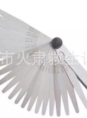 多用组合轨缝尺铁路HEU尺钢途轨轨缝测量锥隙形塞尺轨道焊接施间