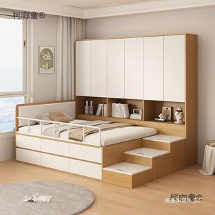 多BED200 T榻榻户米床衣柜一体组合小型功能栏单人床高箱储物儿童