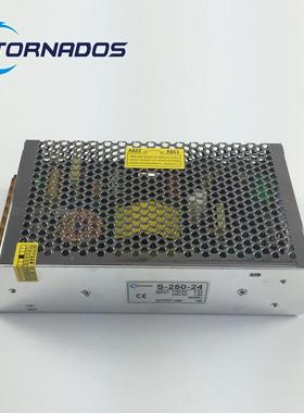 50W4V10A单组S-2250-24开关电22RQU4V250W直流电源24V1源0A工业电