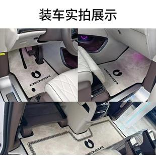 22-24腾势排d9中脚垫D9全车地毯商务车内饰BME改款专用内饰后装箱
