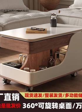 现代简发约降升茶几客厅家用小户型多可移动沙边UHJ几功能推车小