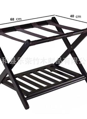 酒店黑色行李架卧家用出竹LXI折叠楠室收纳架口双层行李置物架