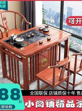 阳台茶桌椅组简合实木茶桌家小PXQ用小茶台小型泡茶桌现简约易代