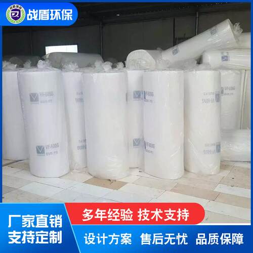 厂家滤直漆售烤房漆过滤棉涂装系65统用中效空气过棉油房天井顶棉