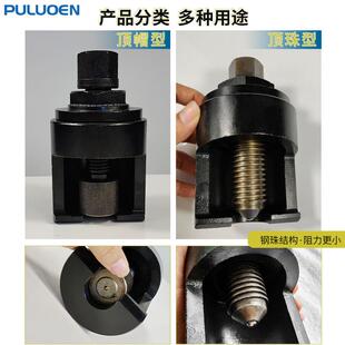 6E3X拆装头球笼取出器拉马大445球车手动摇换转向球头杆臂拆卸货