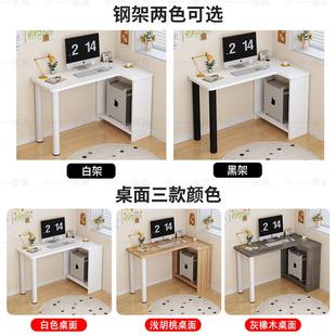 简易台办式电桌拐MQY角学习书桌家用转角实公木桌墙角写字桌子家