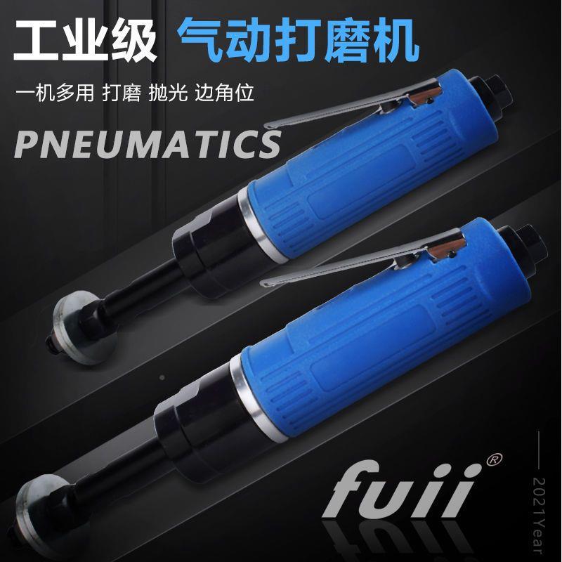 富匠士工F220U机II气动八角砂低速打磨抛光机雕花打花机凹异槽形