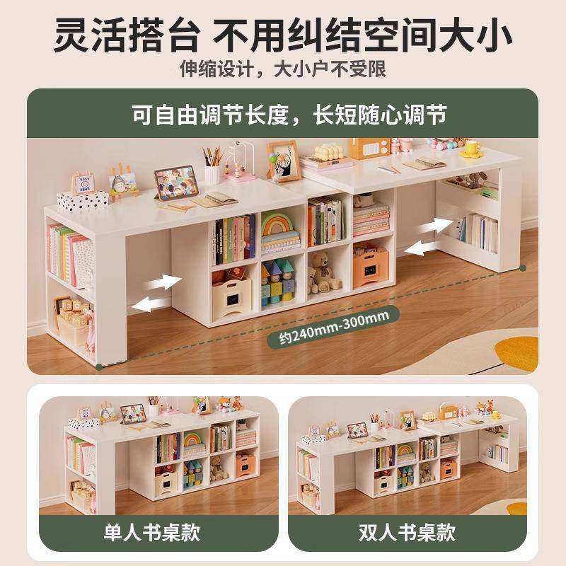 桌儿童实桌书柜一体木靠JNH墙家用学生学习双人2025新款写字书长,鲜花速递/花卉仿真/绿植园艺,其它园艺用品,淘宝优惠券,粉丝福利购,淘宝优惠卷