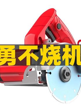 业级切割机超大功率家用提小型手工式石材瓷PNI砖机开槽云石机混