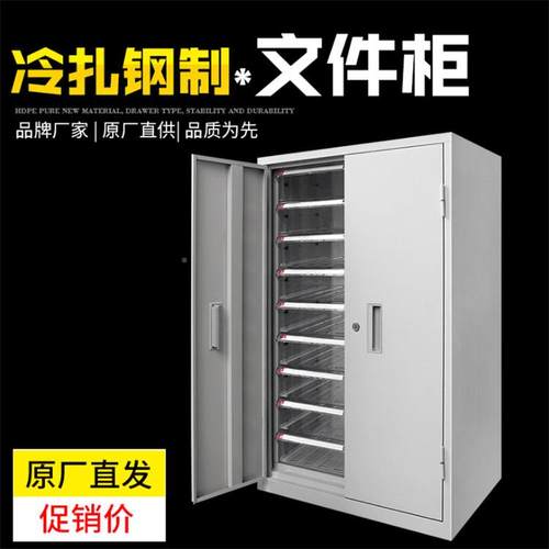 工不锈钢清洁柜单双台门拖把扫柜帚JGN保洁具收纳柜阳储物带锁卫