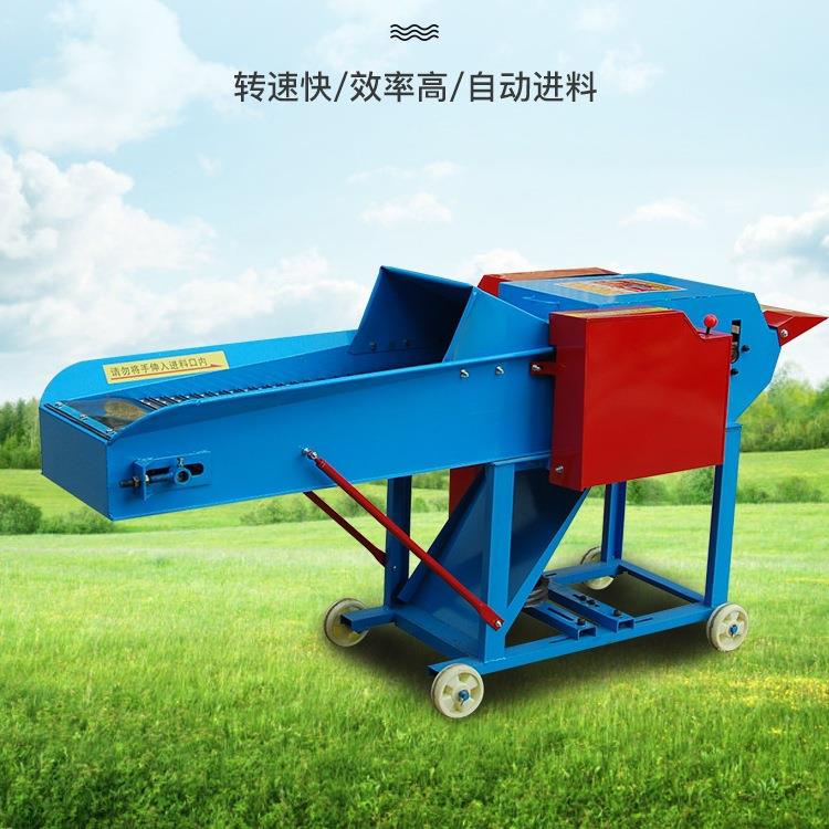6吨多功XH-ZCRS铡草机青贮铡揉草能揉丝丝机青贮玉米秸秆揉丝机
