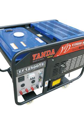 重颜达/YAN庆10kw单DA汽发电机组三相双缸风冷1kw油12kw全0铜发电