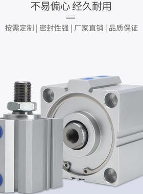 气动薄型气缸SA125/140/X160X1IUL020X30X40XX6D070X90X95高精度