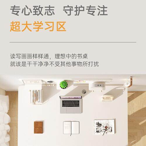 *儿童学习桌书桌写字动桌学生手可升降用电家脑827桌椅办公桌F作