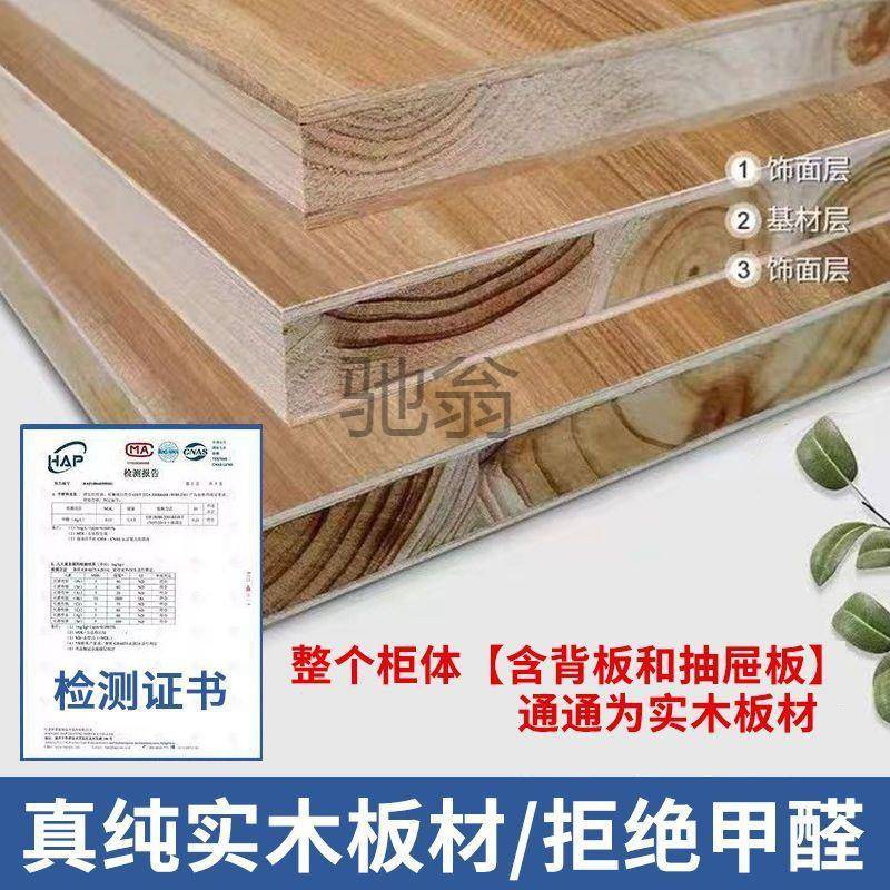 约pq黑色492柜卧室床尾代收纳柜五斗柜简现抽斗屉柜储物客厅落地