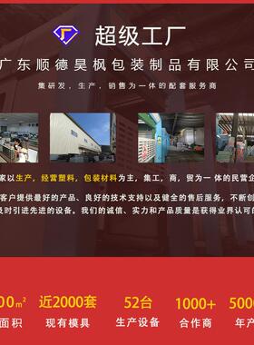 4号沫箱大量拉罐泡沫箱生鲜箱泡NJU大闸蟹沫箱泡快递易专用