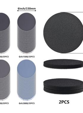 62寸150mm碳化硅80+植绒砂背纸片61380圆盘磨绒砂纸打磨自粘式抛