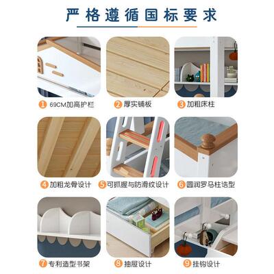 加厚橡床胶木下床实木高低床双层床母上上下铺儿童两层床成人RRO