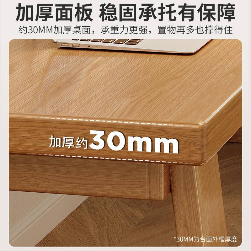 书桌学生家AA20AN1用电脑桌实木腿桌子简易办公桌去厅化客双大人