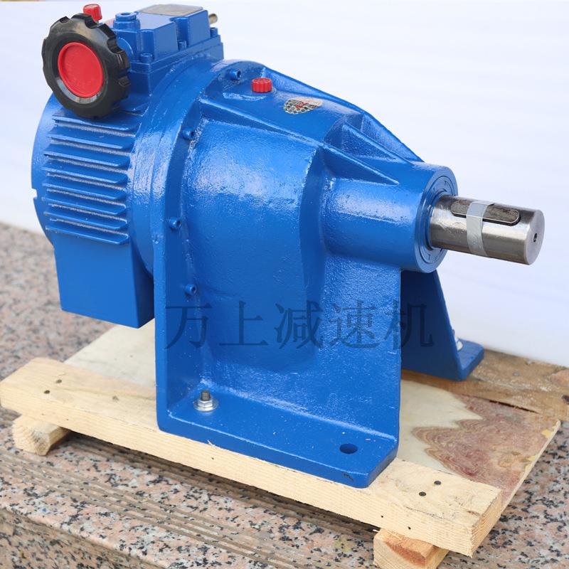 mbsz轴输入无级变速型机减速器RPJ双轴-行变v星锥盘无极速箱