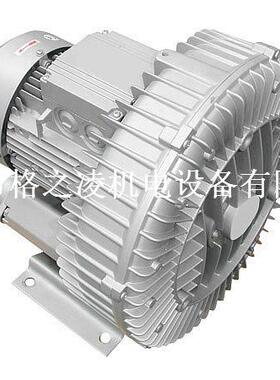 GB系列XGB0-14旋涡式气泵50HZ7.5KW/38V60HZ8.6PGNXKW