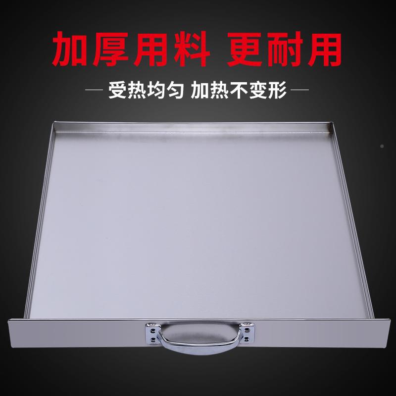 肠粉358蒸箱商用加厚3不锈钢蒸盘广4东肠粉机一抽一份粉铝盘撑0摆