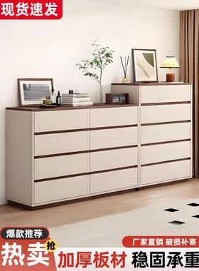 ?柜现简约客厅家用JPO五代储斗八斗柜大容量收纳物柜斗新款卧室床