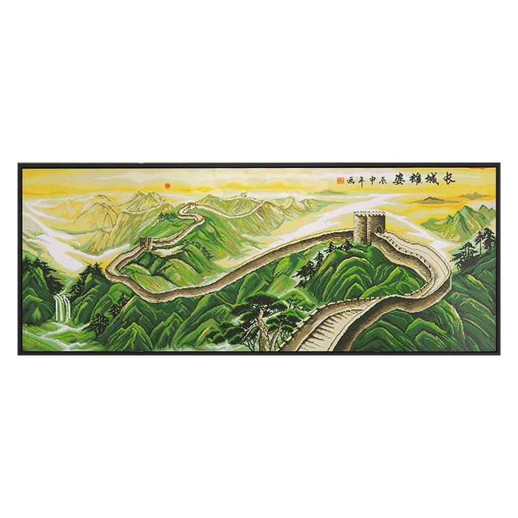 厂家钻直销绣石十字线绣画2025新款万无品牌/里长城