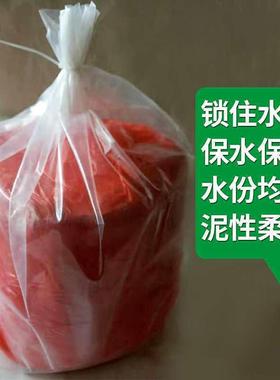 4陶0斤泥瓷泥陶土泥学生手工制AAN幼作泥巴粘土雕塑泥儿学校垒园