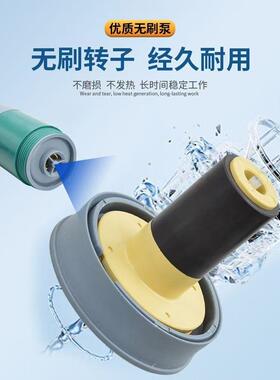 泵146无刷电款水柴油锂泵潜永磁机迷你款高扬程12v24v电21v通用