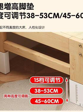 童拼接床加宽床F5M6J7TH大睡床人可实木男女孩宝宝儿婴儿小大床边