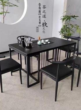 桌茶组合火烧石茶椅台UTU用办公阳台茶几简约现代功家夫泡茶桌