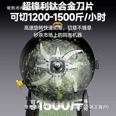 小型家用切草机鸡鸭鹅碎草机碎菜机秸秆铡草粉碎机养殖蔬菜切碎机