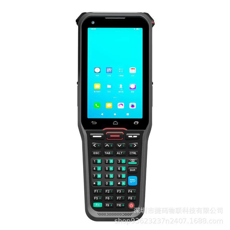 工业超频RFID手持智能终端PA仓储D物流电商盘点数据高级采NUA集器