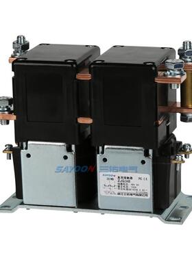 三/S165AYOON直流接触器佑JZQ系列型号齐全