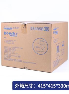 金佰利WY6PALL*X0工业用擦拭布卷式93495B吸水大去油污XAW无尘布