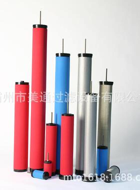 宇恒空气滤芯5Q/P/S/C缩E机精密过滤器EE7压9E5-48E3空气精密滤芯